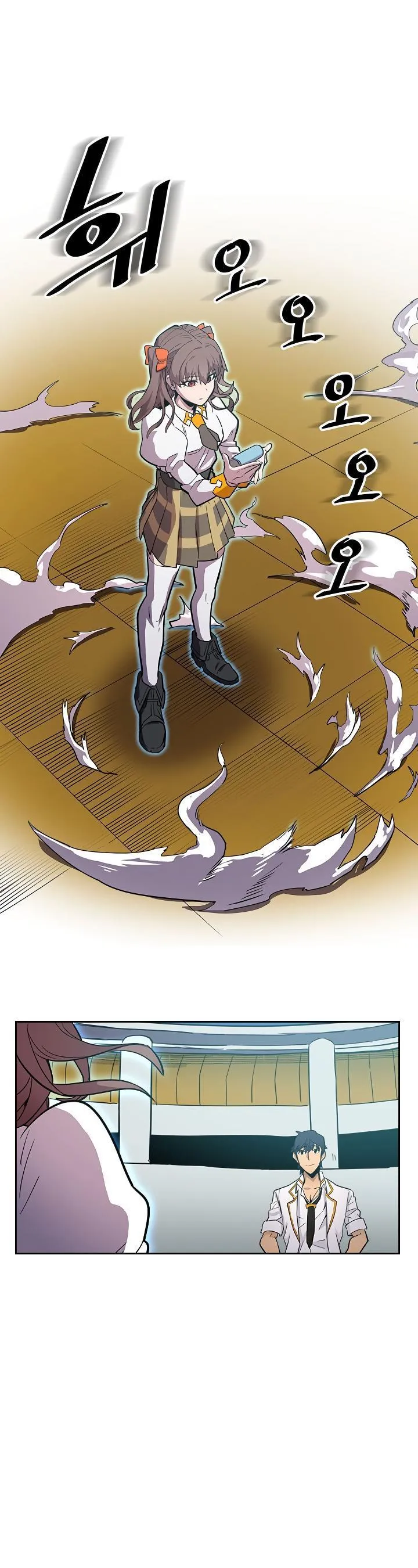 Chapter 48, page 6