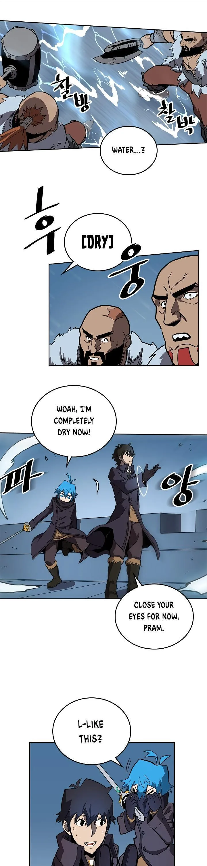 Chapter 58, page 6