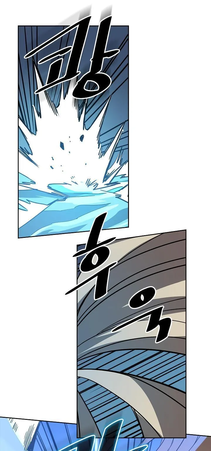 Chapter 60, page 15