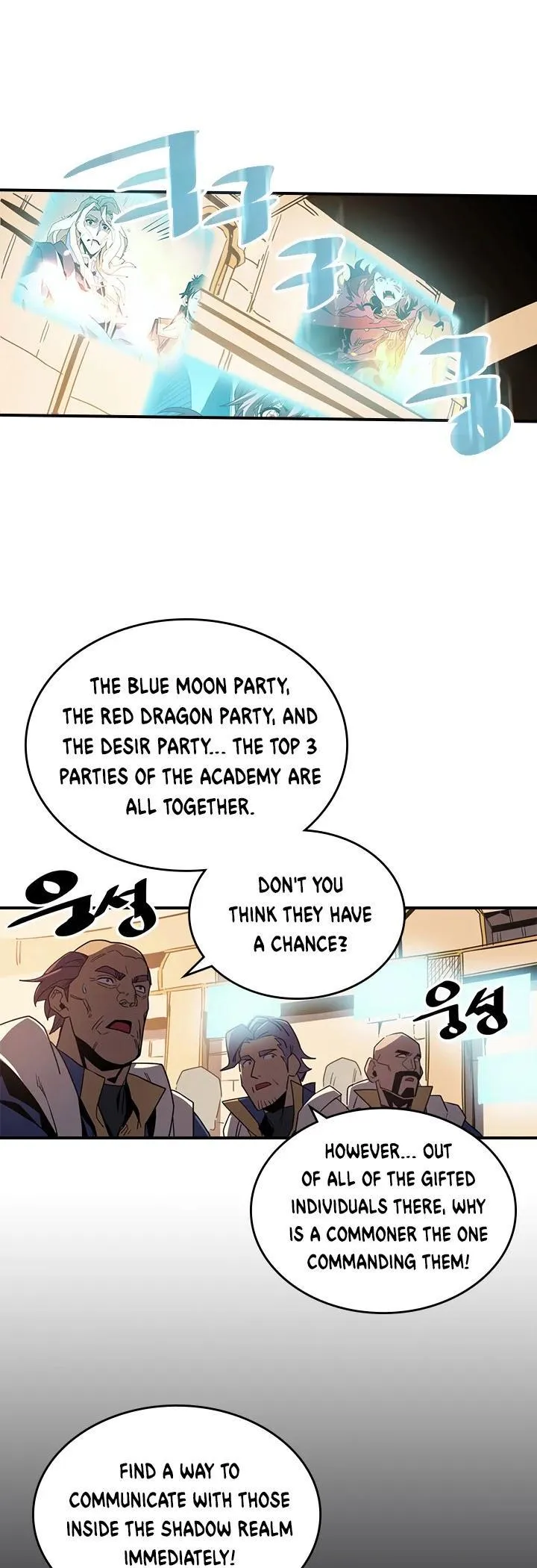 Chapter 112, page 32