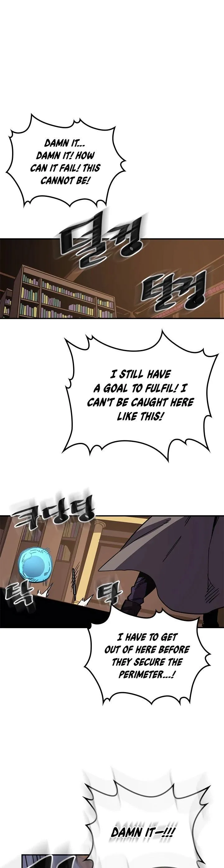 Chapter 115, page 8