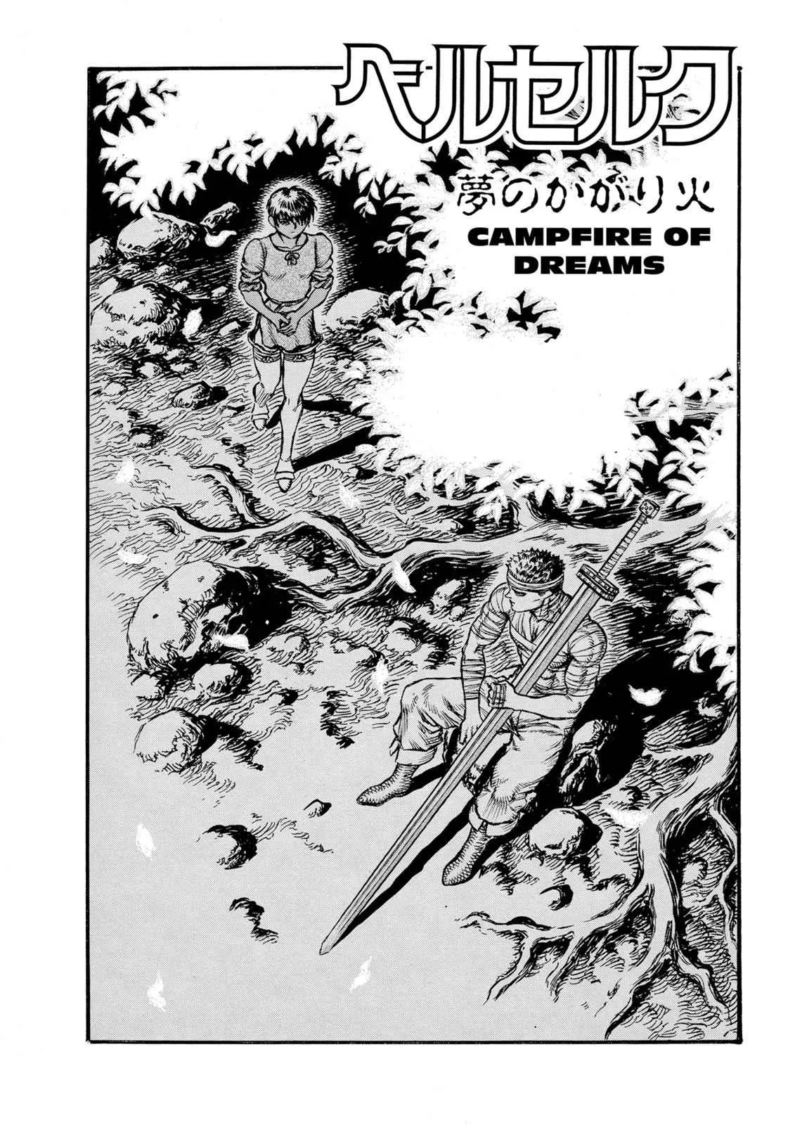 Chapter 22, page 2