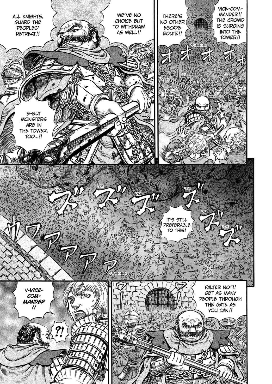Chapter 171, page 7