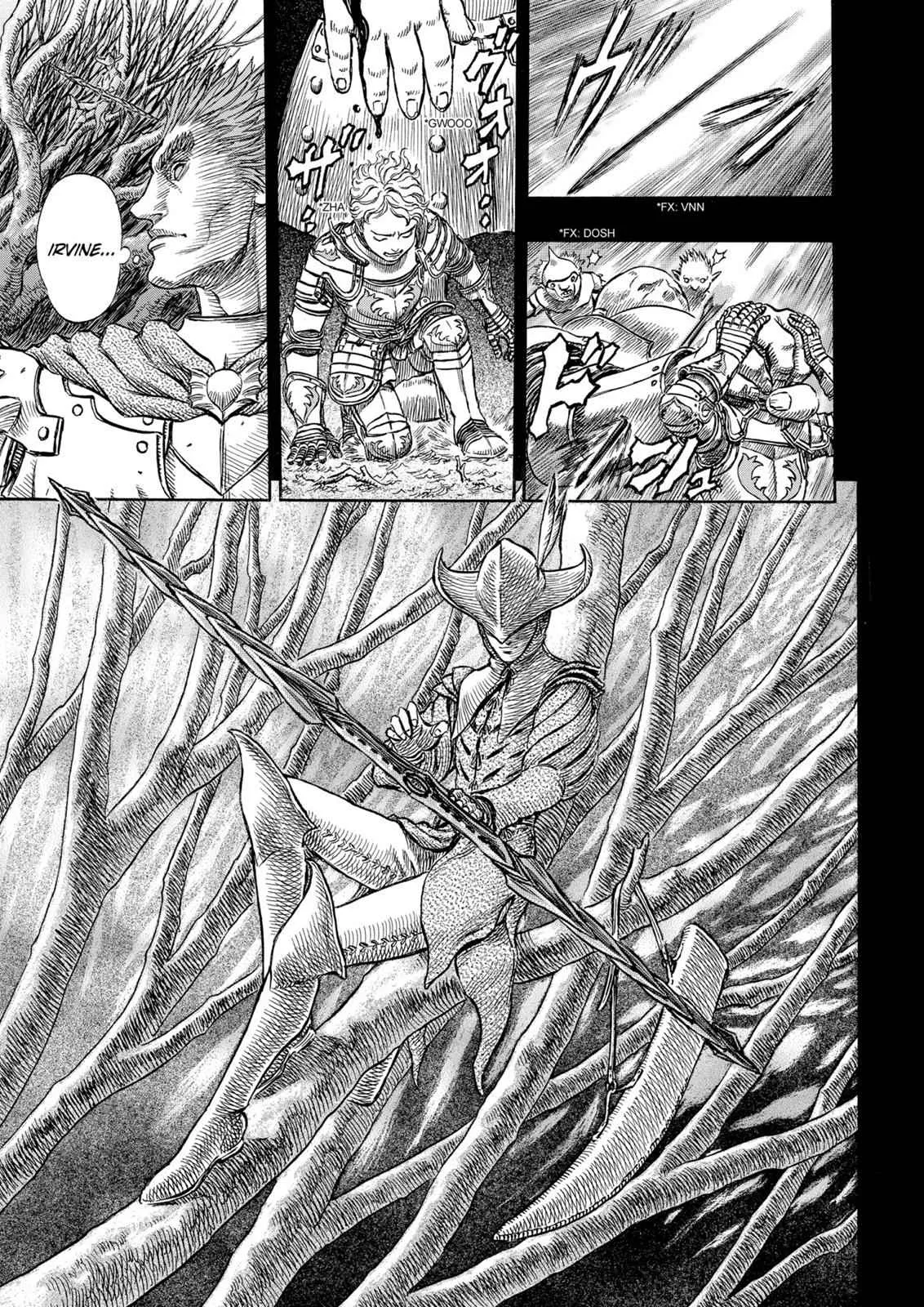 Chapter 194, page 15