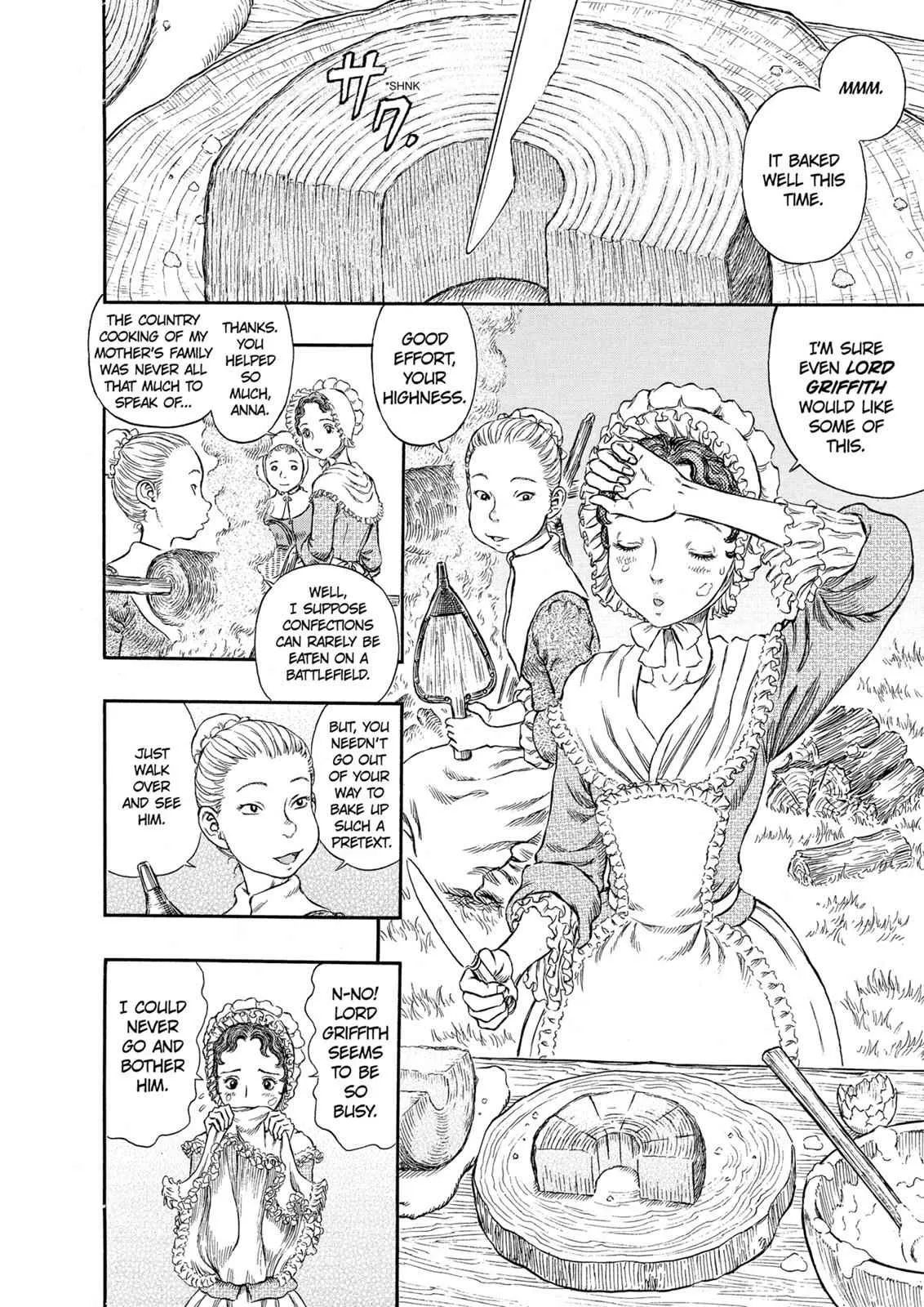 Chapter 250, page 3