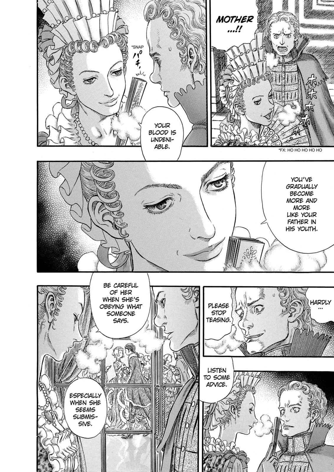 Chapter 255, page 16