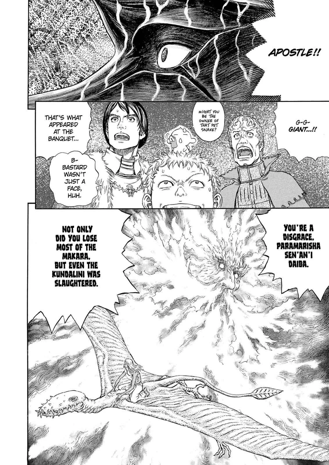 Chapter 274, page 8