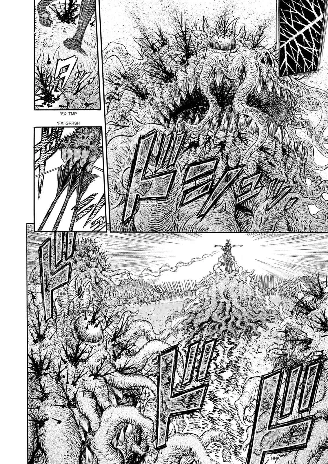 Chapter 301, page 6