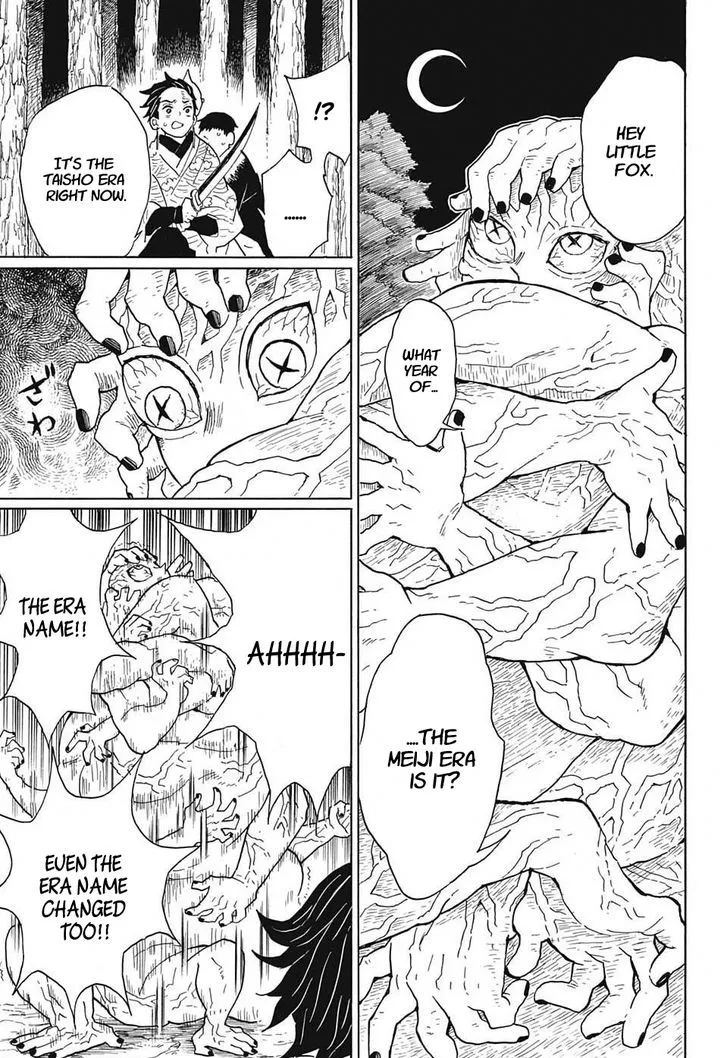 Chapter 7, page 3