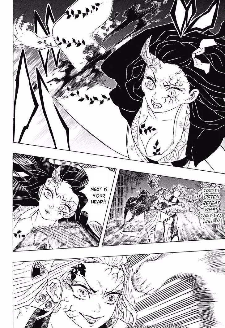 Chapter 83, page 17
