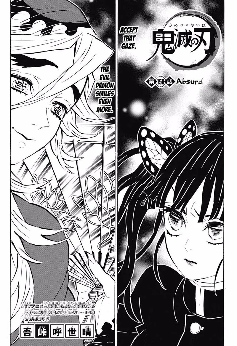 Chapter 158, page 1
