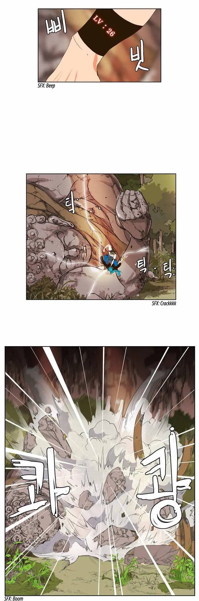Chapter 100, page 15