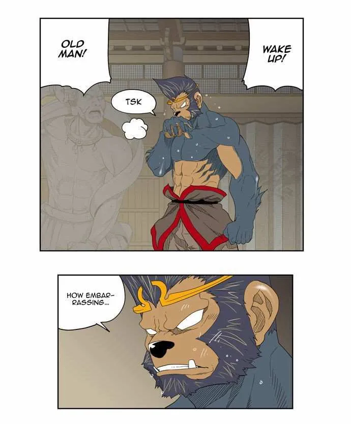 Chapter 130, page 23