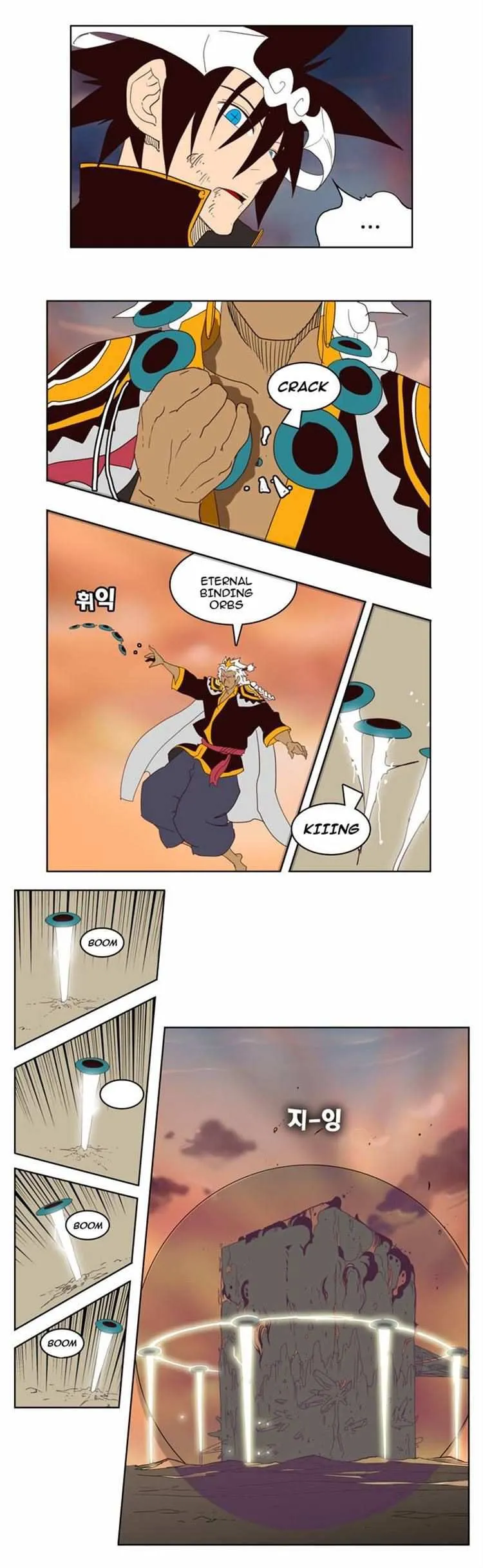 Chapter 154, page 48