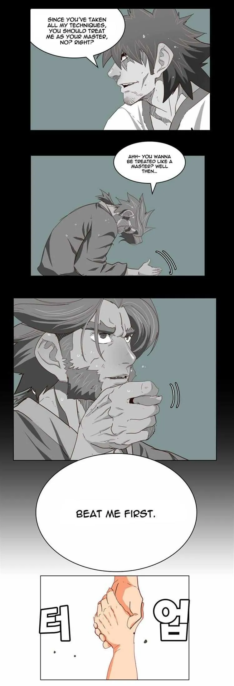 Chapter 167, page 2