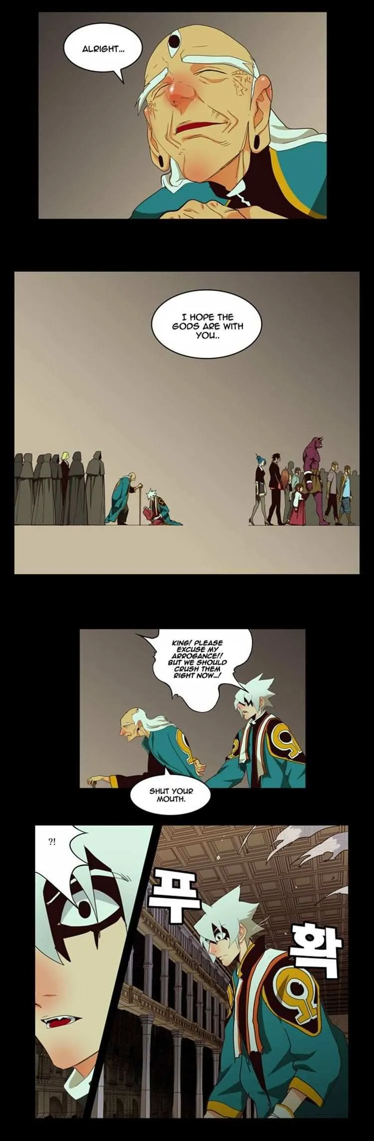 Chapter 167, page 27