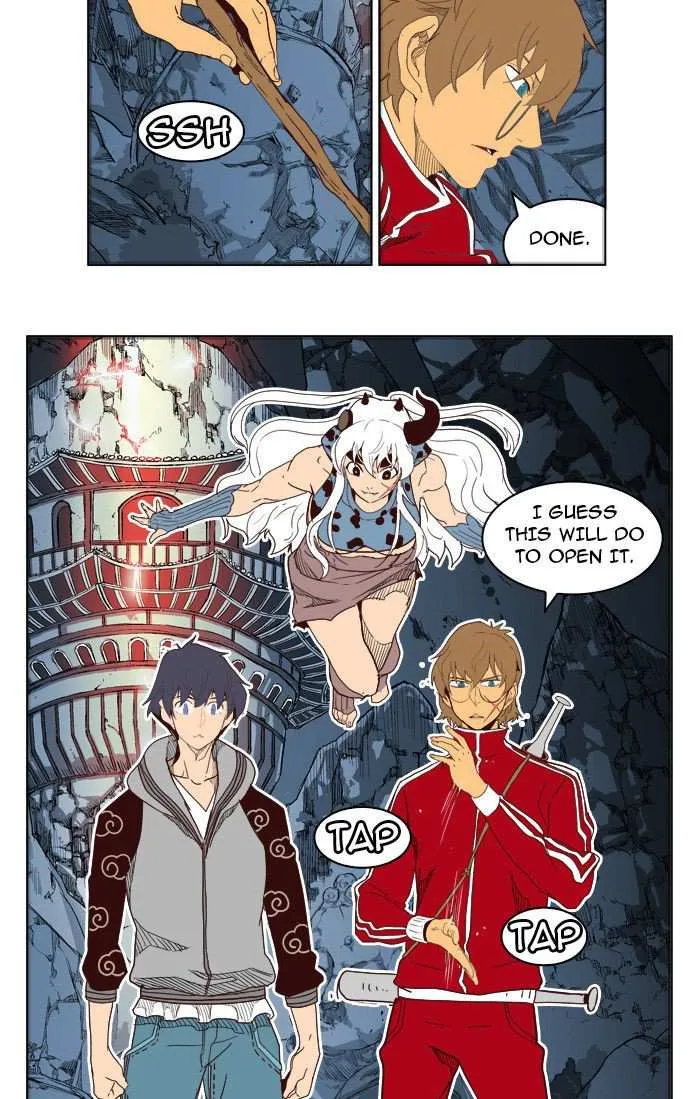 Chapter 184, page 31