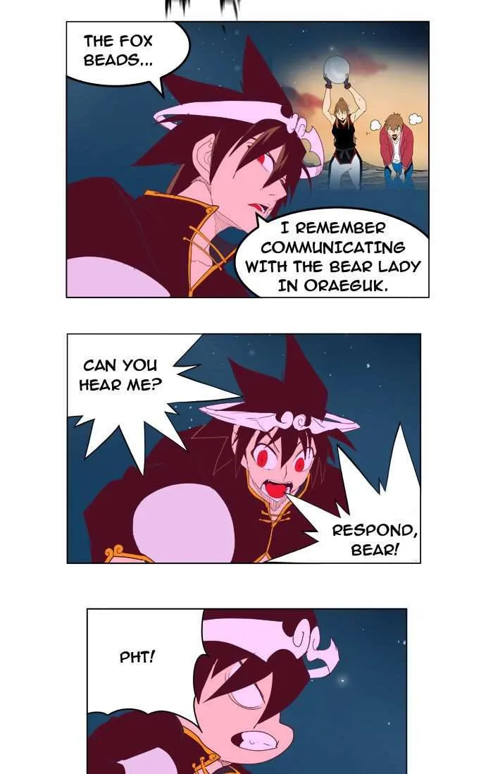 Chapter 210, page 47