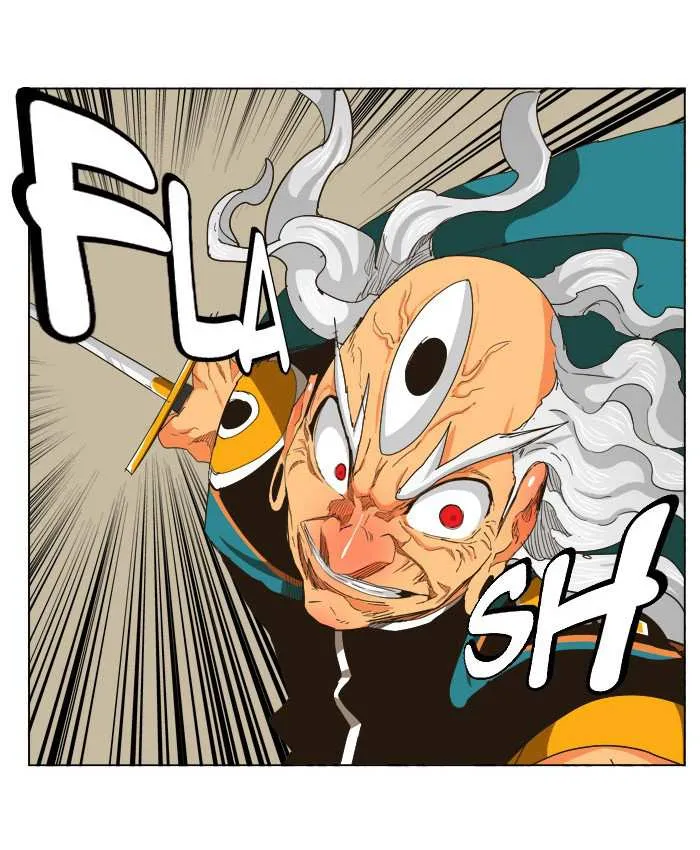 Chapter 260, page 11