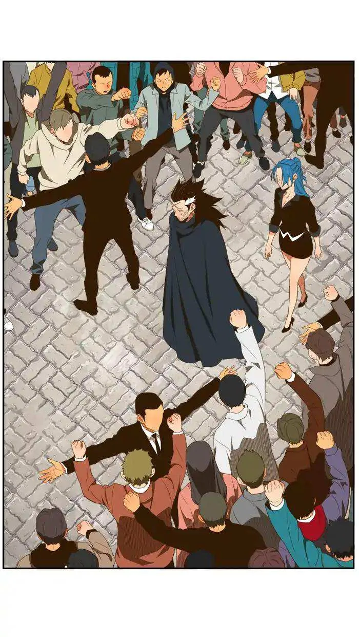 Chapter 399, page 83