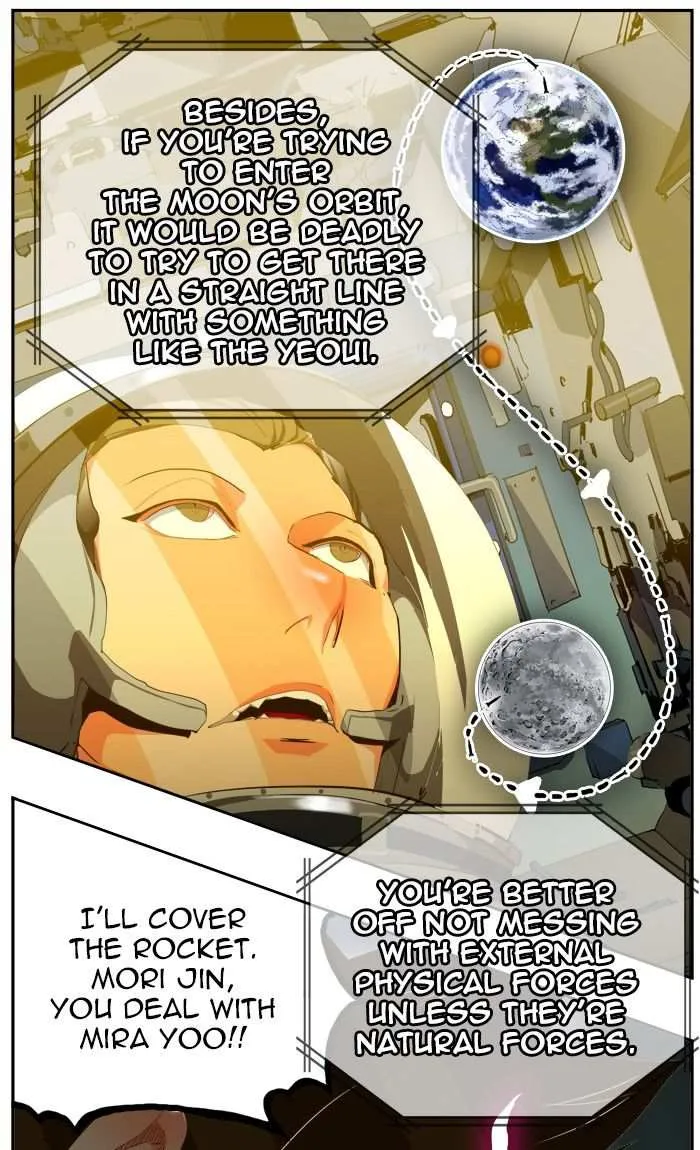 Chapter 431, page 24