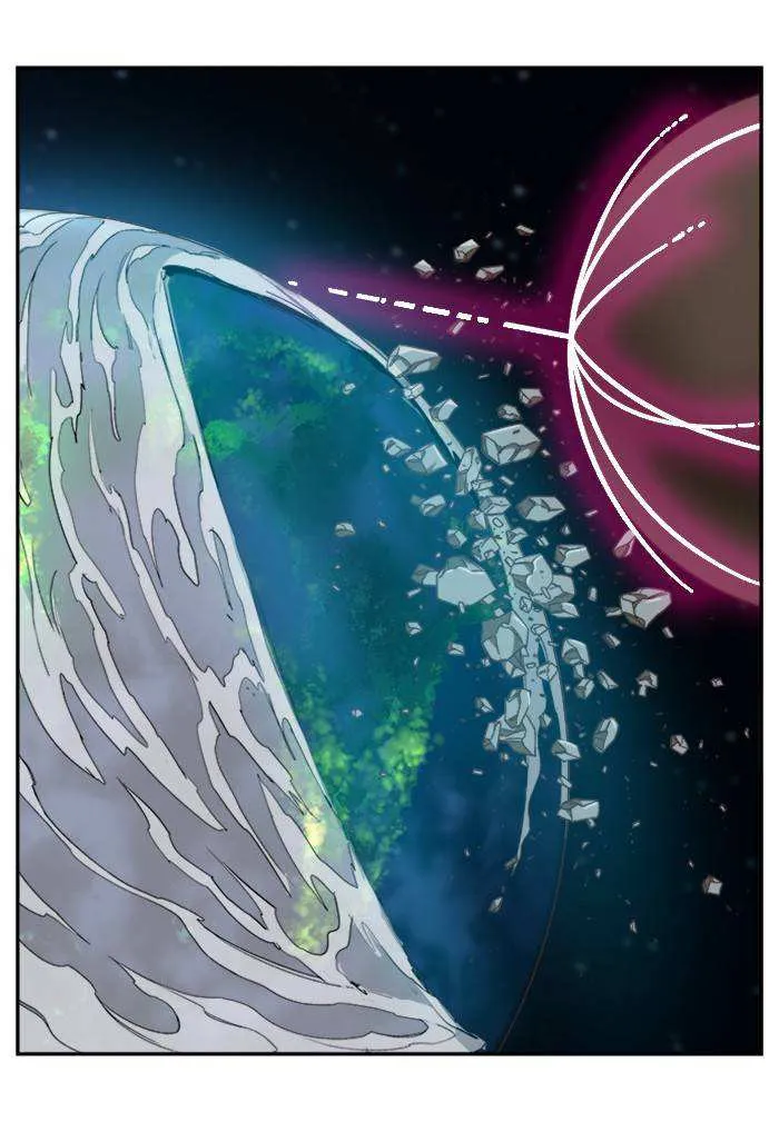 Chapter 508, page 79