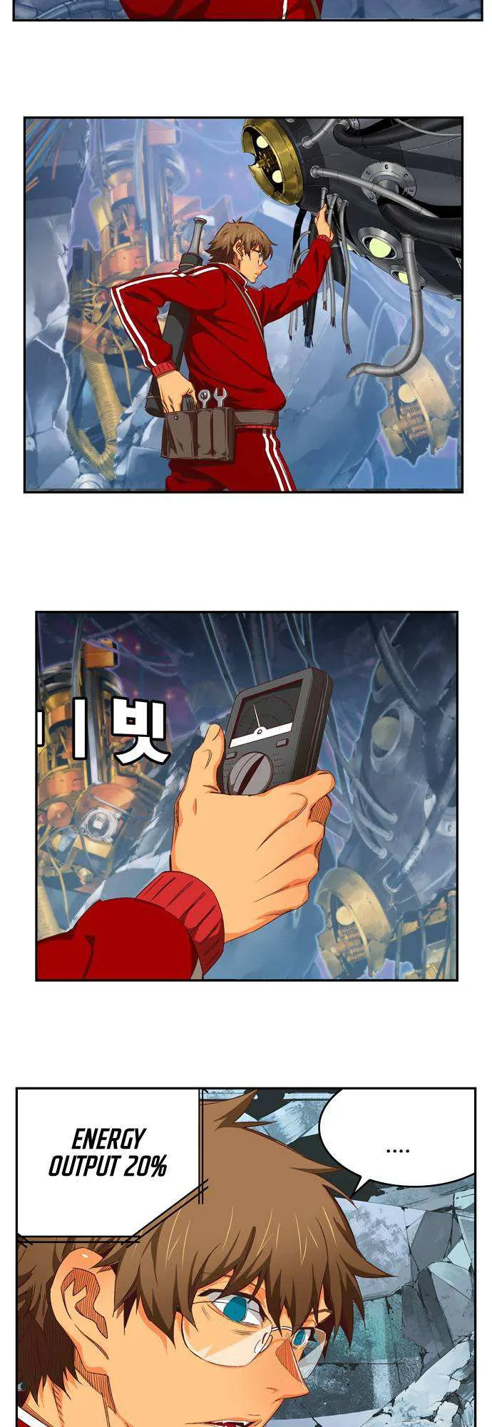 Chapter 540, page 52