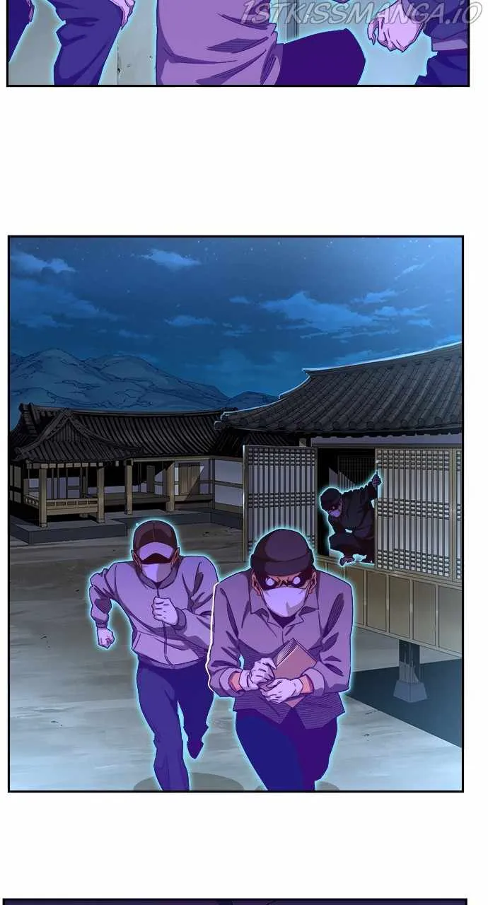 Chapter 571, page 130