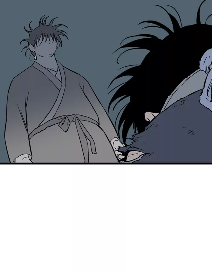 Chapter 191, page 6