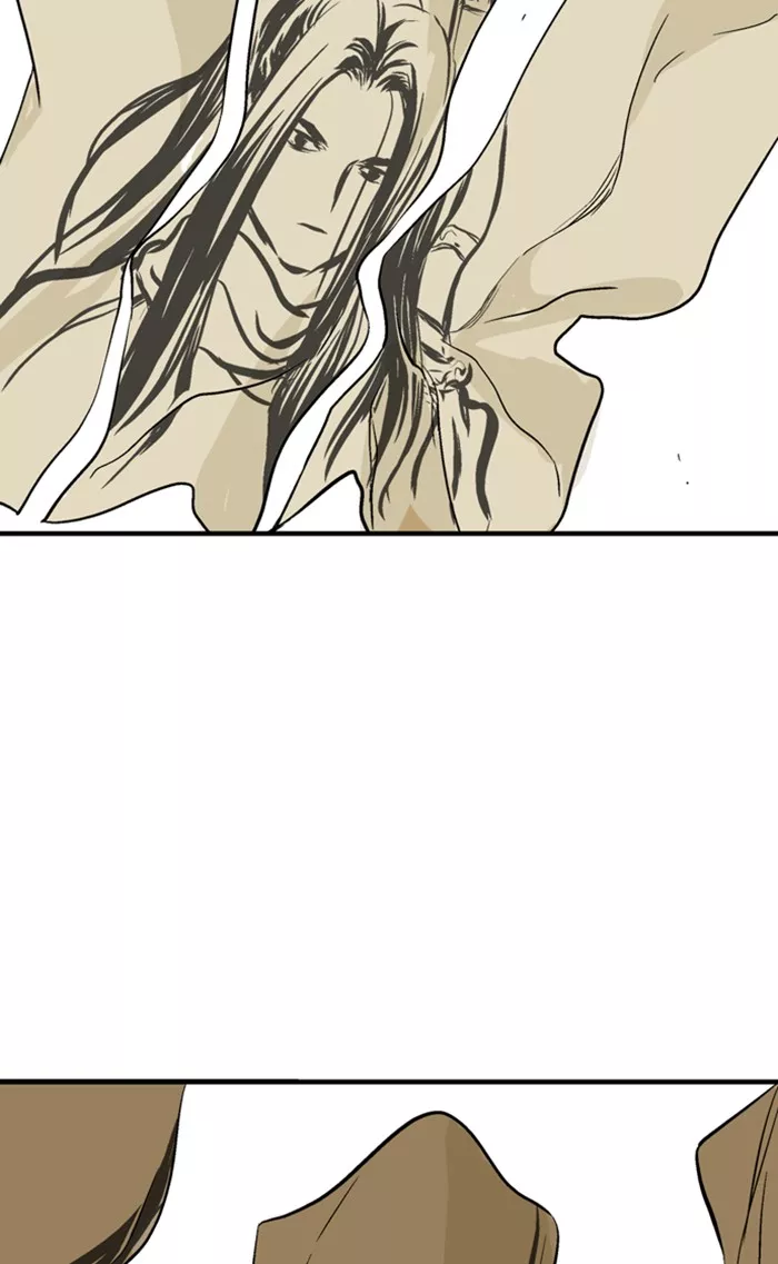 Chapter 223, page 23