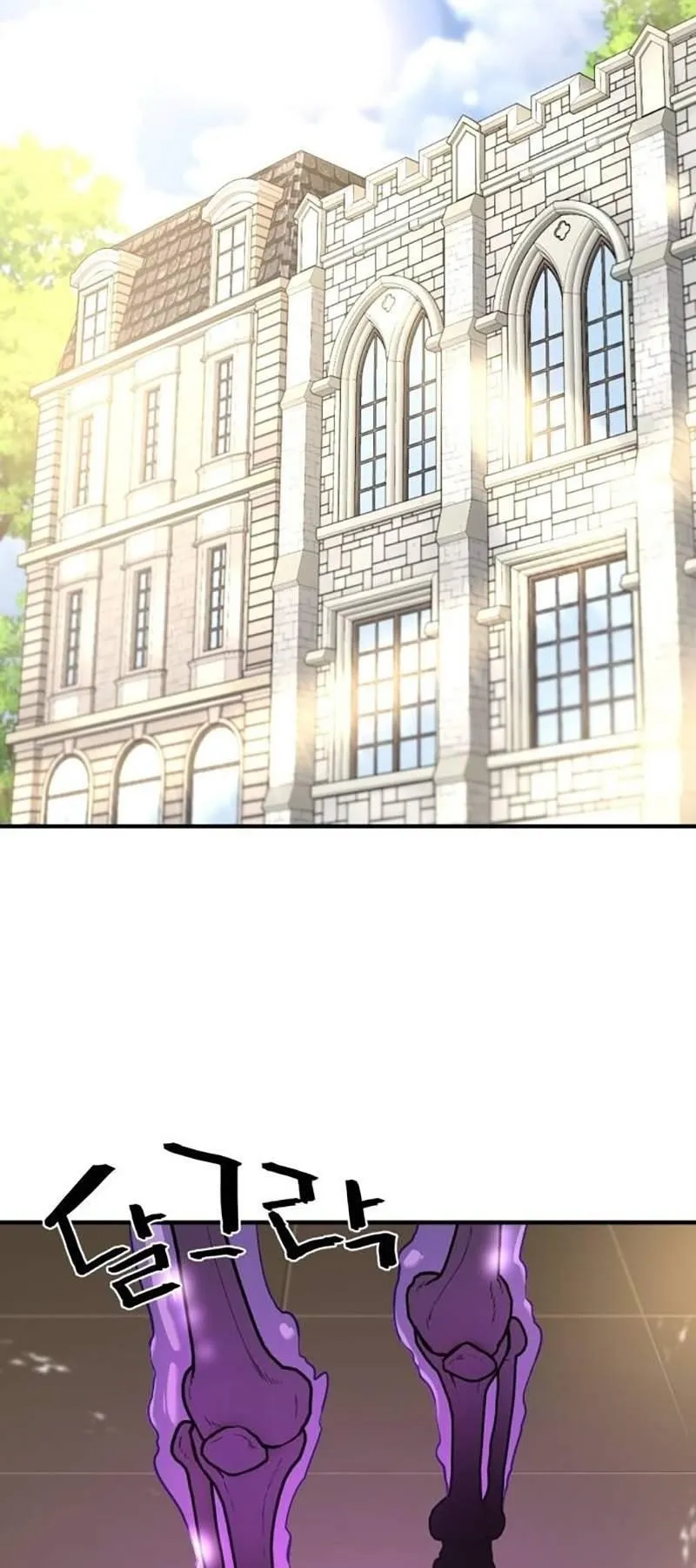 Chapter 153, page 2