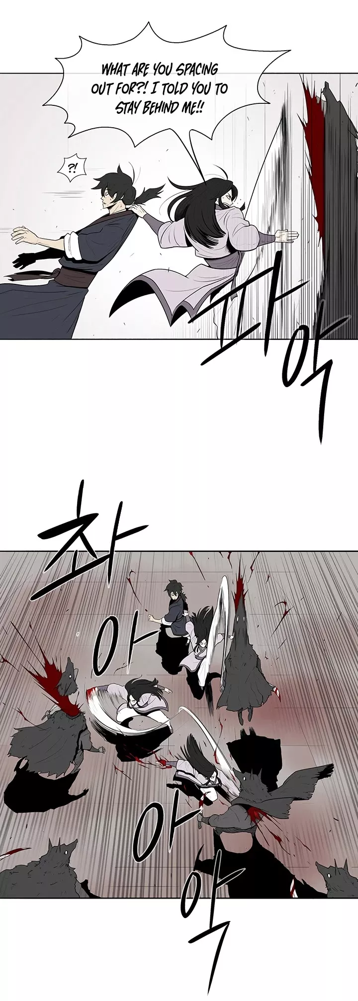 Chapter 11, page 6