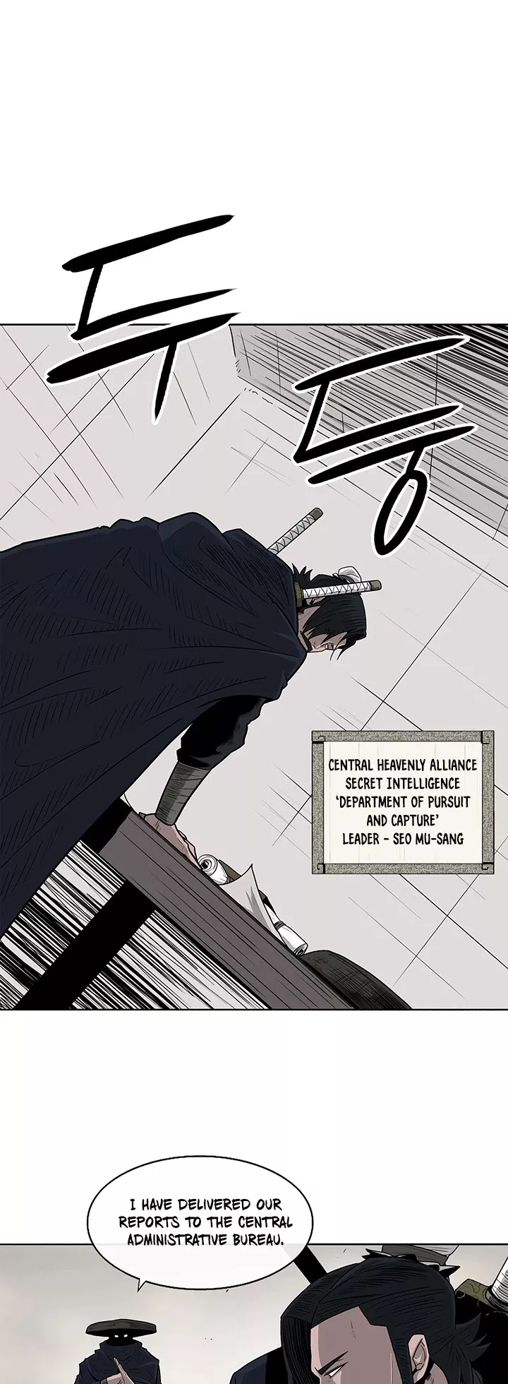Chapter 52, page 21