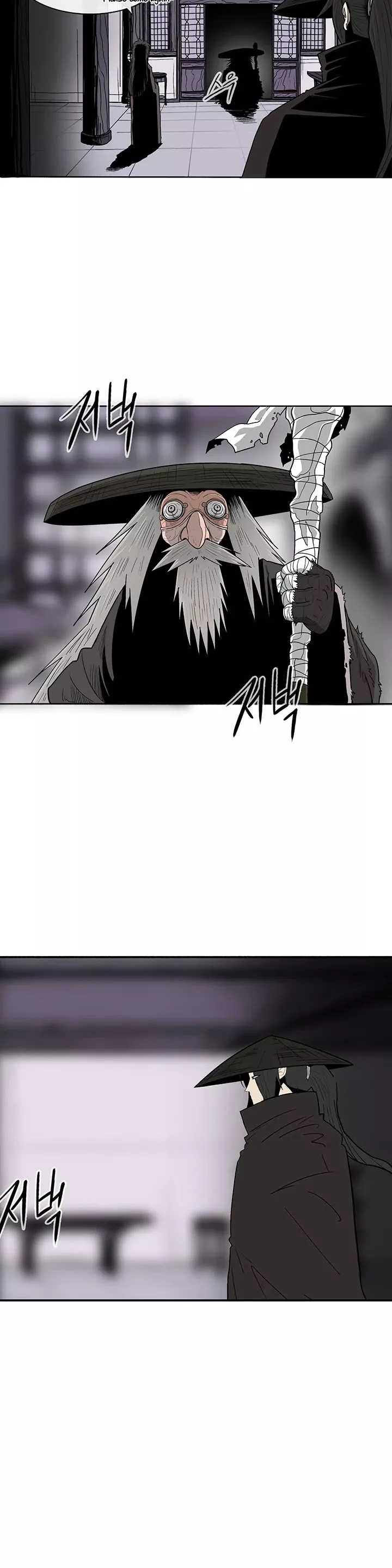 Chapter 86, page 15