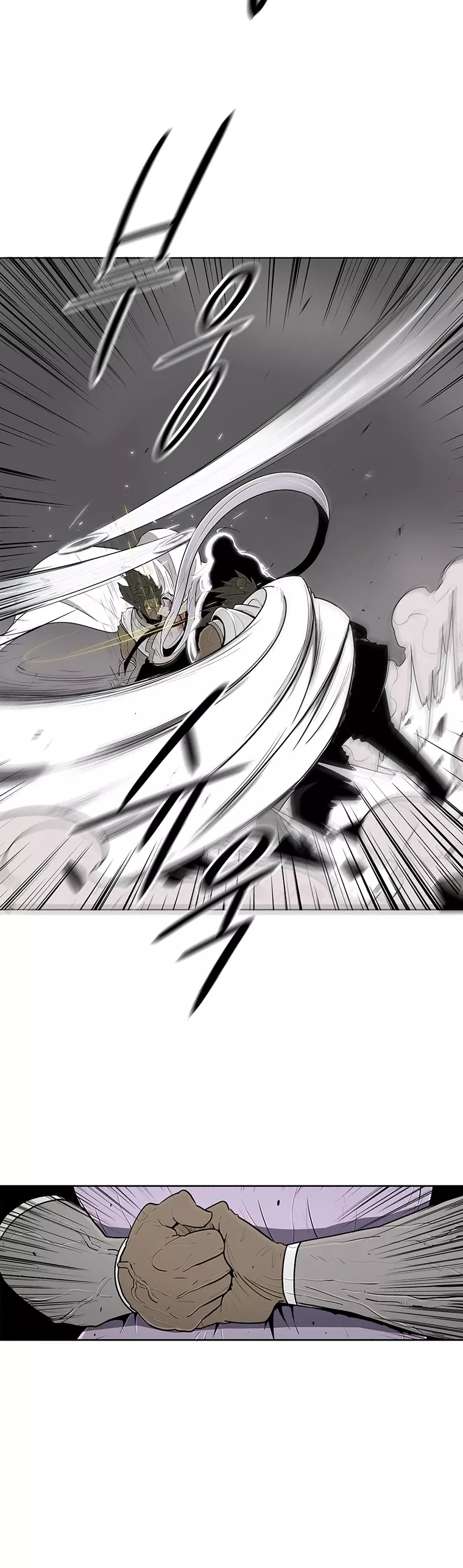 Chapter 113, page 7