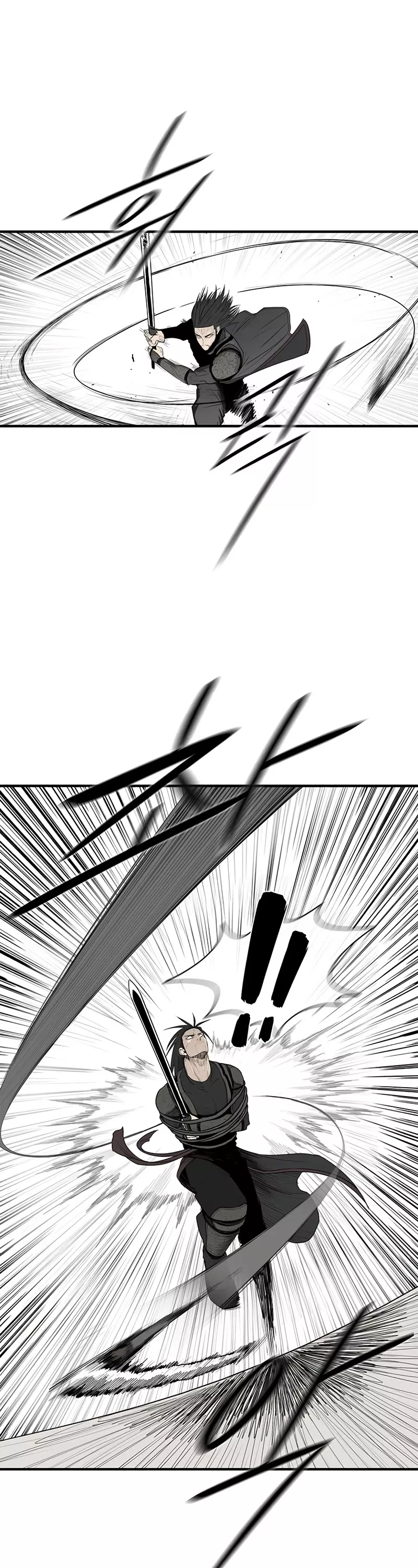 Chapter 148, page 7