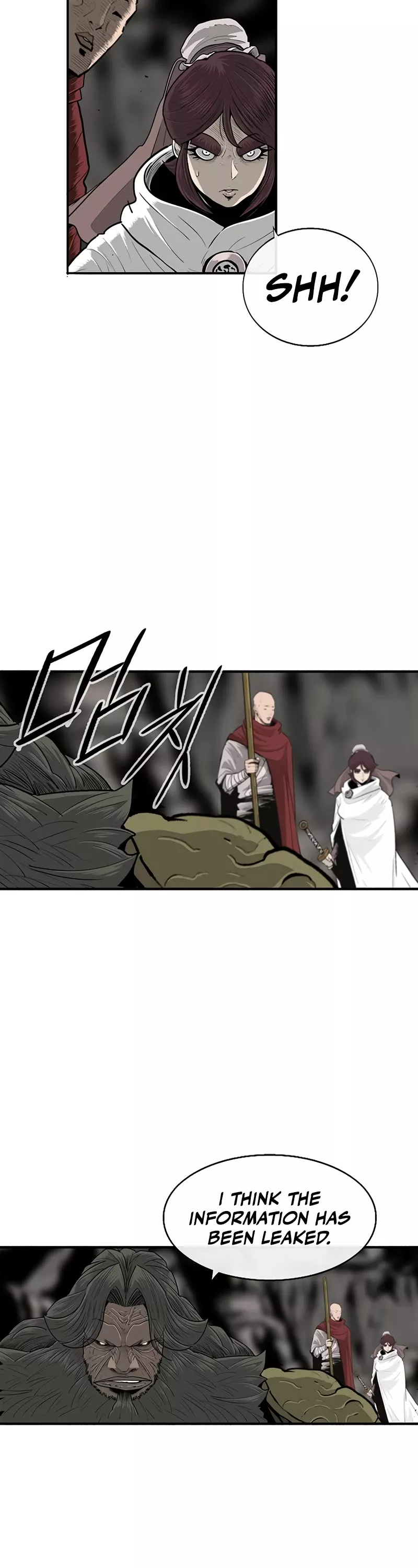 Chapter 156, page 18