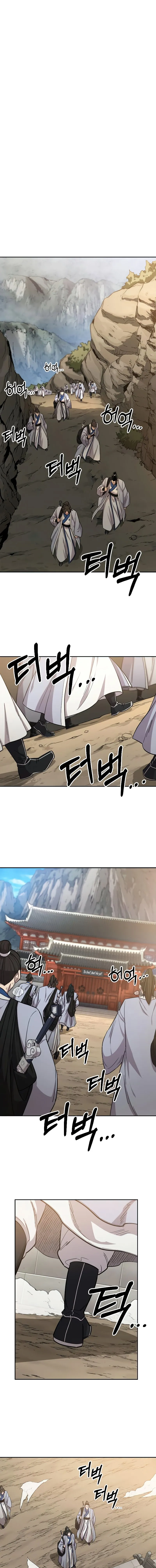 Chapter 53, page 10