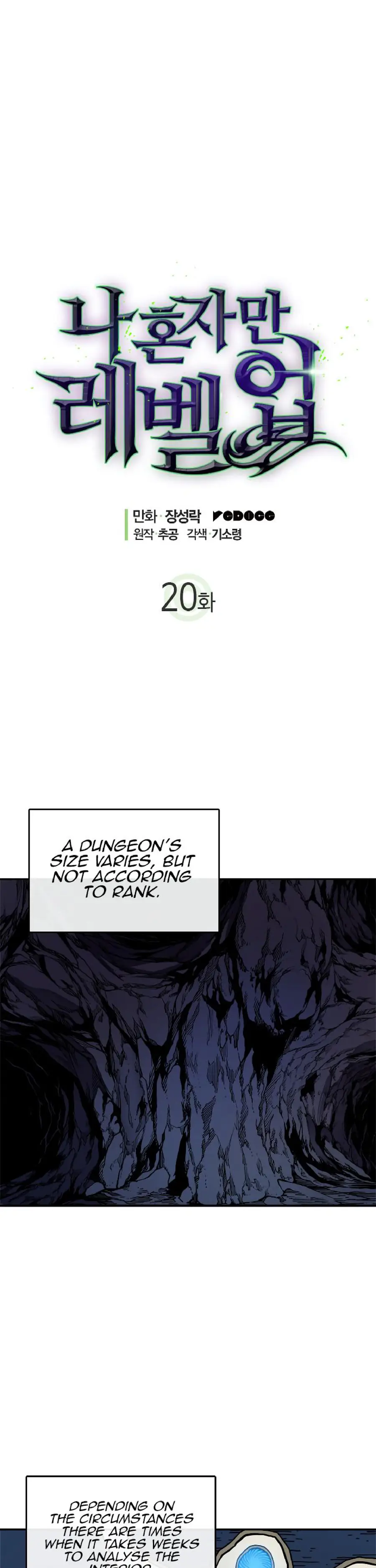 Chapter 20, page 3