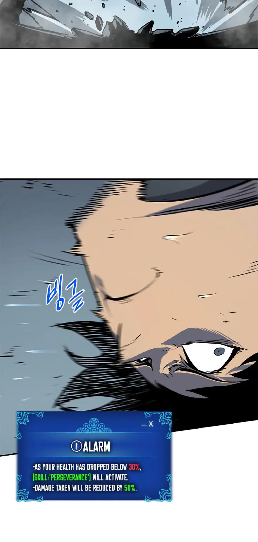 Chapter 39, page 43
