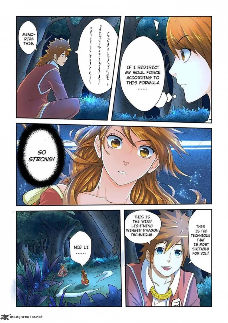 Chapter 25, page 7