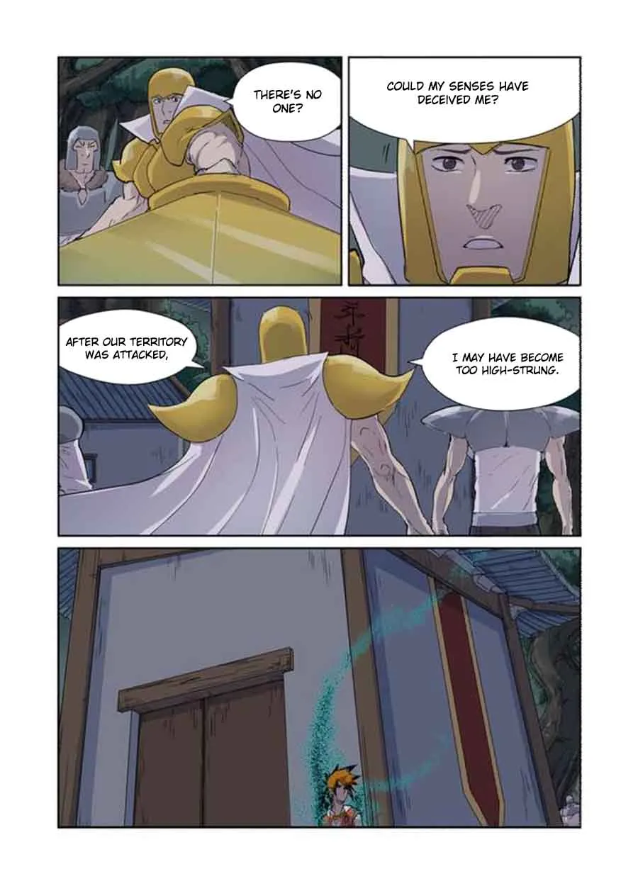 Chapter 170, page 7