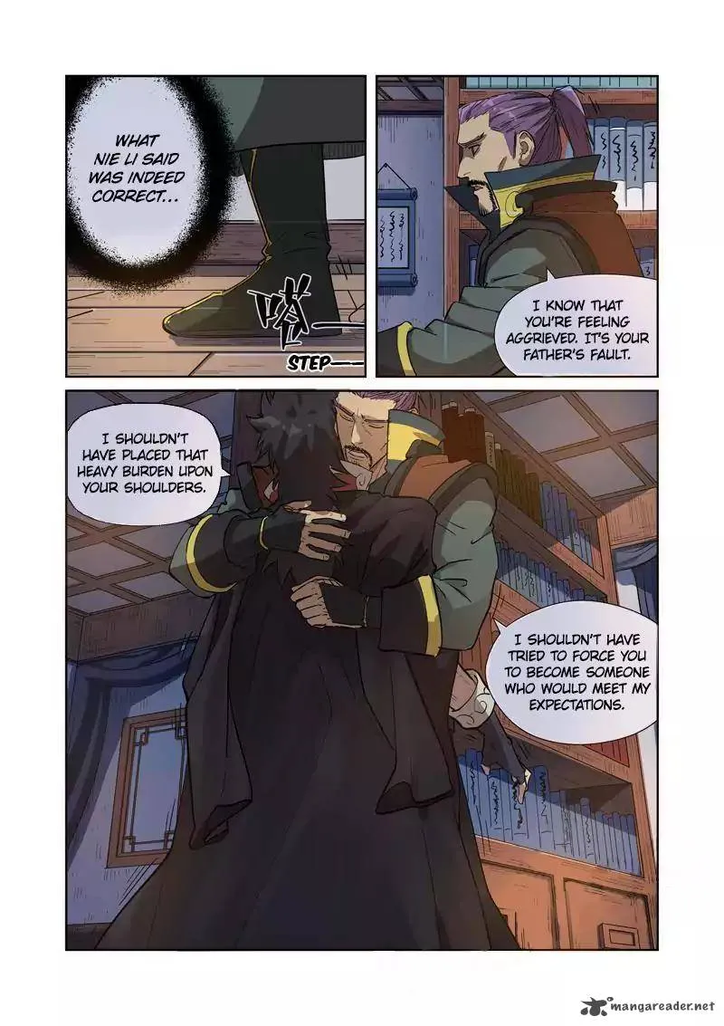 Chapter 190, page 7