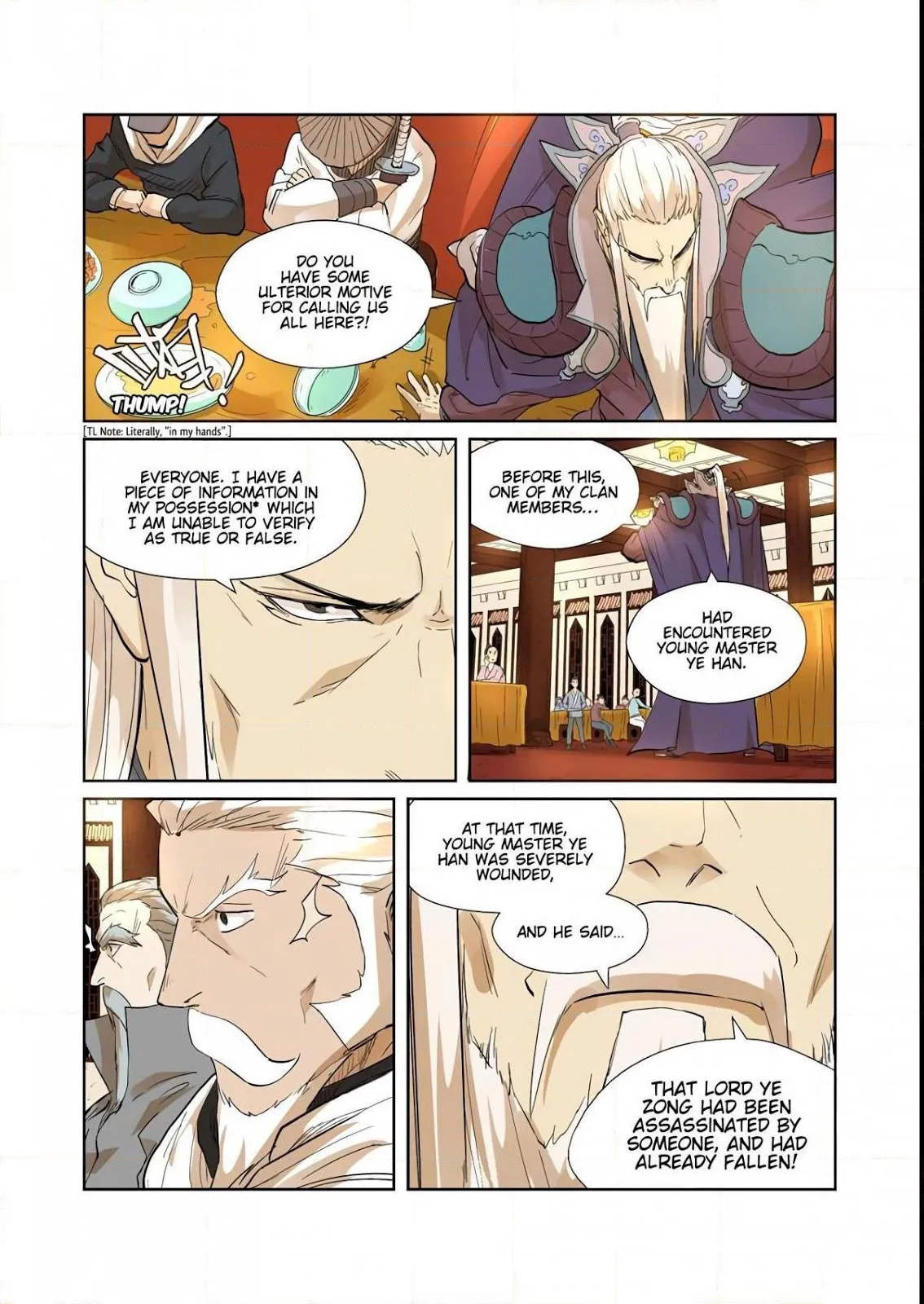 Chapter 203, page 16