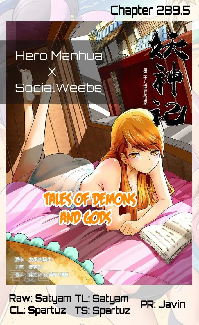 Chapter 289, page 12