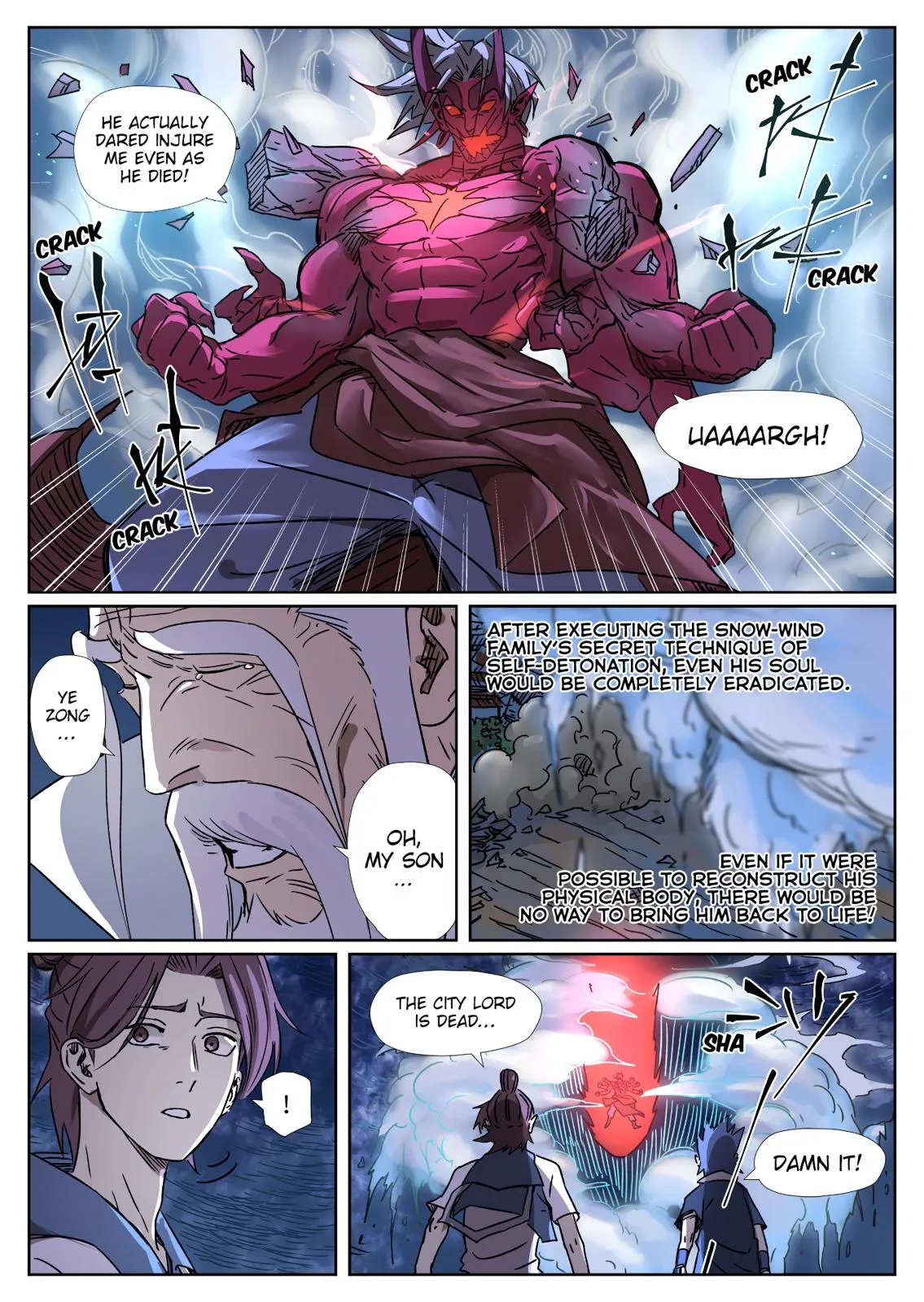 Chapter 293, page 16
