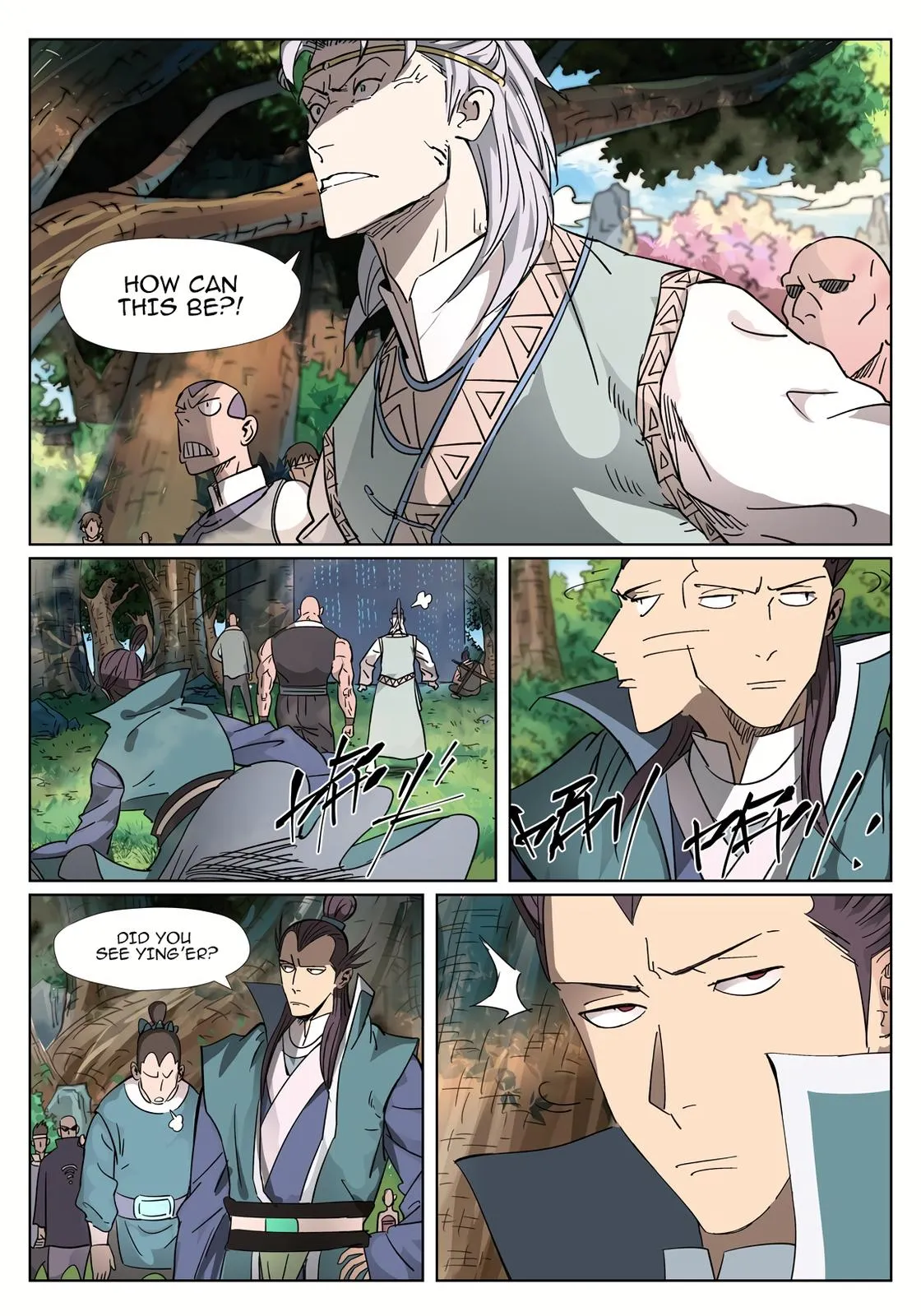 Chapter 311, page 4