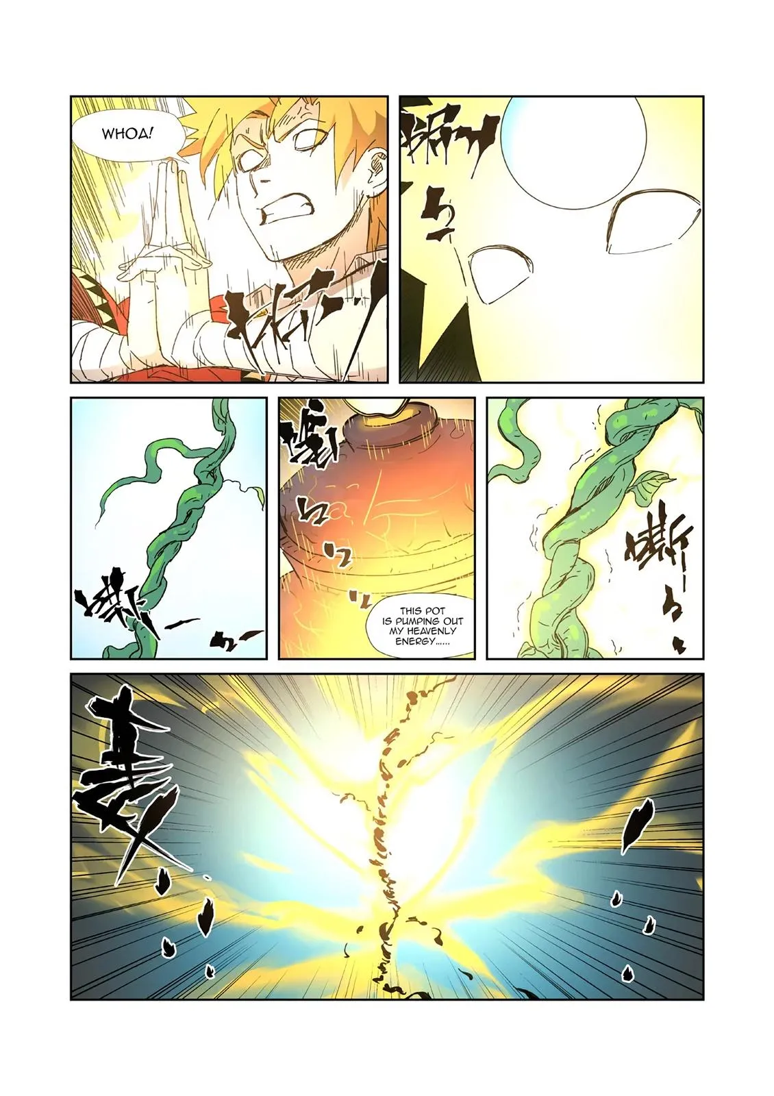 Chapter 332, page 18