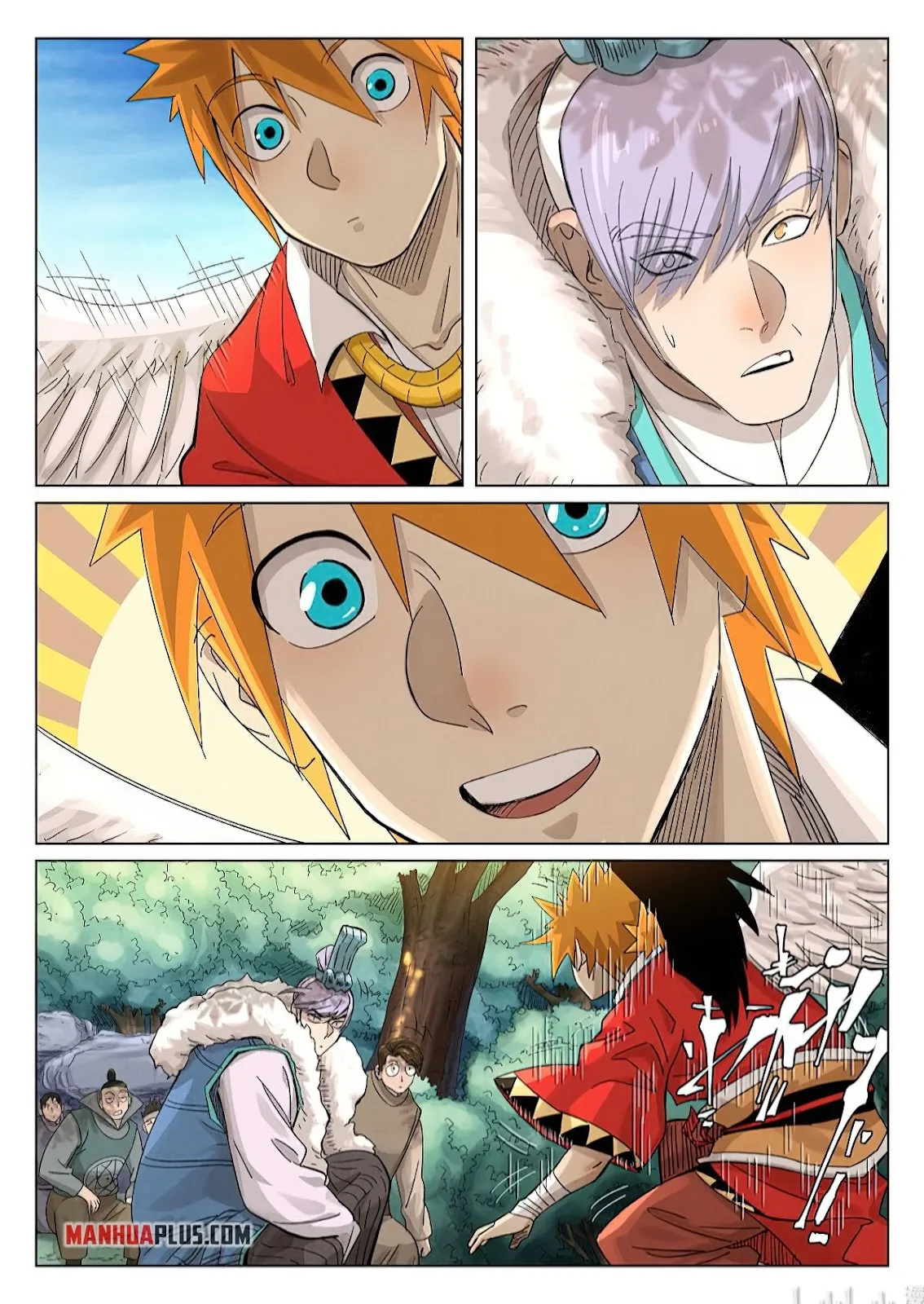 Chapter 359, page 4