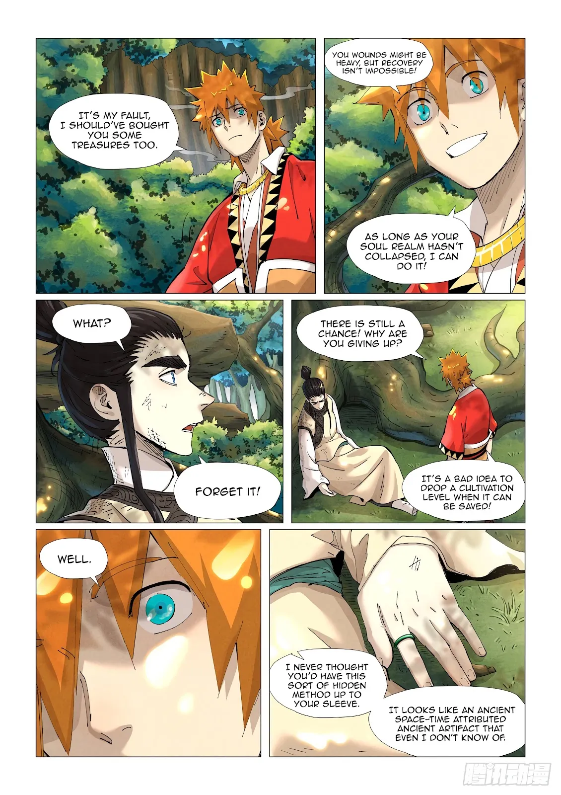 Chapter 383, page 2